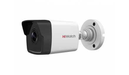 Цилиндрическая IP-камера HiWatch DS-I450