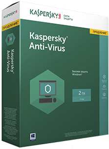 Антивирус Kaspersky  Anti-Virus на 1 год 2 ПК