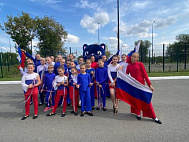 «ИНСИТ» поздравил Копейск с Днем Государственного флага России!