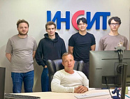ИНСИТ - это не только интернет и телевидение