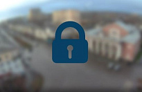 Доступ к архиву временно ограничен